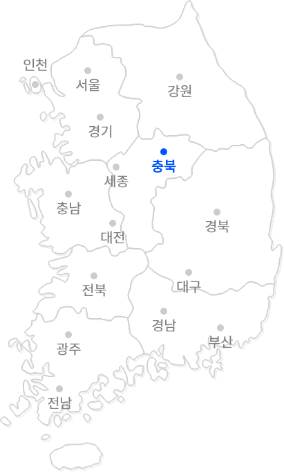 충북