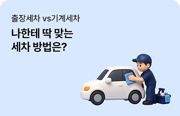 매거진 이미지